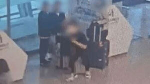 인천공항서 1억 빼앗아 도주&hellip;범행 도운 중국인 징역형