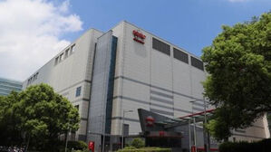 'AI 붐' 올라탄 TSMC, 3분기 14조원 순익&hellip;전년 대비 54% 급증