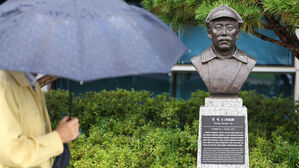 육사교장 "홍범도 흉상, 내부적으로 존치하자는 의견 많아"