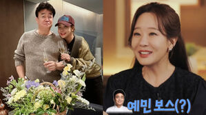 [SBS Star] "He's Often Sensitive" So Yujin Shares How She Avoids Conflicts with Paik Jong-won