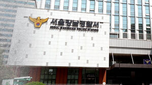 압수물 빼돌린 현직 경찰관 '구속'&hellip;전국 경찰서 전수조사