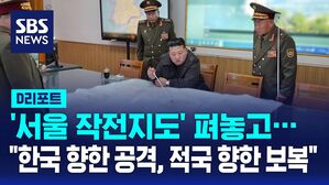 서울지도