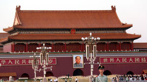 '베이징 전역 드론 금지'&hellip;비행&middot;판매&middot;반입 모두 봉쇄