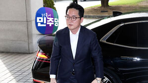 민주당 "심우정 검찰총장 탄핵&hellip;절차&middot;시기 협의 중"