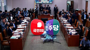 11개 상임위 국감&hellip;'김 여사 무혐의' 놓고 공방