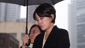 '음주운전' 문다혜 경찰 출석&hellip;"죄송합니다" 사과