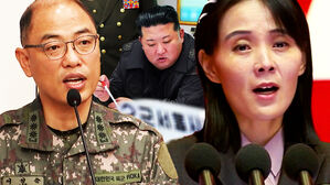 [영상] "국제법 적용 안 되는 곳" 합참 발언에 펄쩍 뛴 김여정 "진짜 멍청!"&hellip;"구도 좋아서 쓴 것, 한국도 그러지 않나" 불펌 인정?