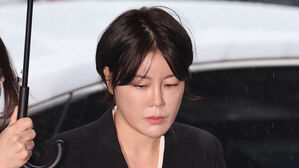 '불법 숙박업 혐의' 문다혜 비공개 소환&hellip;"수사에 협조적"