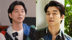 [SBS Star] "When I'm Alone with Her&hellip;" Gong Yoo Reveals What Kind of Boyfriend He Is