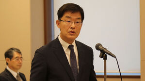 "'강제노동' 말 못 하나" 야당 질의에 주일 대사 "외교적 파장&hellip;"