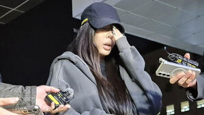 '일행이 팬 폭행 논란' 제시, 소속사와 계약 종료