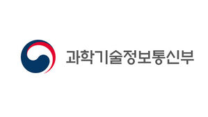 수사기관 통신이용자정보 요청 급감&hellip;국정원&middot;공수처만 늘어