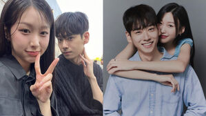 [SBS Star] Both Yu Ee-su ♥ Shin Min-kyu Delete All Photos Together; Did They Break Up?