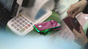 '고공행진' 카드론 금리 평균 15% 육박&hellip;레고랜드 사태 후 최고치