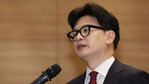 한동훈 "북한의 우크라전 참전 강력 규탄&hellip;국제사회에 명백한 위협"