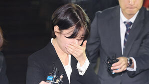 경찰, 문다혜 음주운전 사고 택시 기사 치료 한의원 압수수색