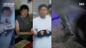 '그알' 광주 마세라티 뺑소니 사망 사고&hellip;'가해자와 조력자' 둘러싼 의혹 추적