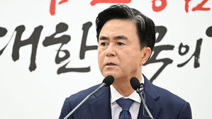 김태흠 충남지사 "해수부 이전 반대&hellip;대통령에게 입장 전할 것"