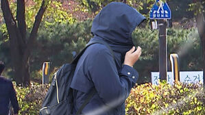 [날씨] 올가을 들어 가장 쌀쌀&hellip;'체감 19도' 낮에도 찬바람