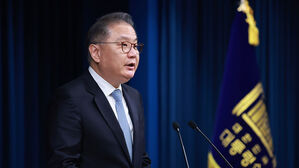 대통령실 "소형모듈원자로 4개 건설 11차 전력수급계획 반영"
