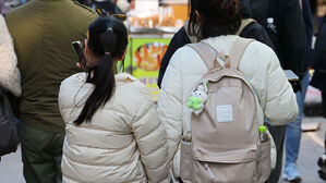 전국 대부분 10도 안팎 쌀쌀한 출근길&hellip;남부 &middot; 제주 비
