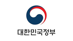 "정부상징 무단 사용&middot;로또 당첨번호 예측 서비스 위법 소지"
