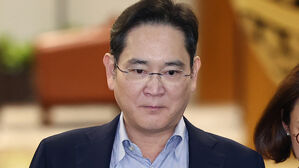 불법 합병 혐의 이재용 삼성 회장 오늘 2심 결심 공판