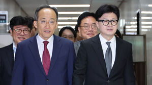 한동훈 "명태균, 당무감사 통해 엄정하게 조사하고 조치"
