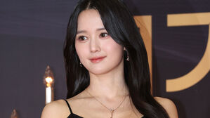 13남매 장녀 남보라 곧 결혼&hellip;"예쁘게 사는 모습 보여드릴게요"