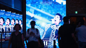 임영웅 콘서트 실황 영화 역대 최다 관객