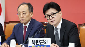 한동훈 "명태균, 당무감사 통해 엄정하게 조사하고 조치"