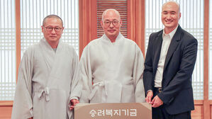 '뉴진스님' 윤성호 "승려 복지에 써달라" 1천만 원 기부
