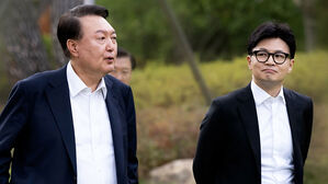 여당 시도지사협의회 "윤 대통령 국정쇄신 필요&hellip;한동훈은 당정일체 집중해야"