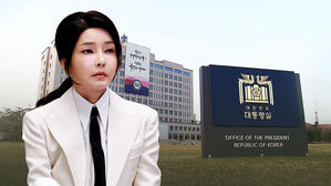윤 대통령 이달 순방에 김 여사 동행 않기로&hellip;올해 활동 안 할 듯