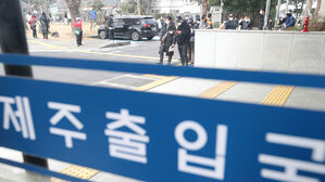 제주 불법체류 중국인 1만 명 넘어&hellip;전체 불법체류자의 93%