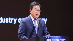 산업차관 "4분기도 수출 플러스 계속 전망"
