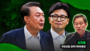 신지호 인터뷰 : "또 냉각기... 한동훈, 그래도 유턴은 없다" [스프]