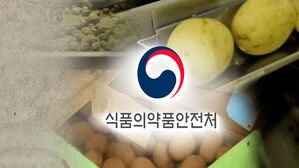 '안전성 심사만 9년째' GMO 감자&hellip;뭐가 문제길래? [스프]