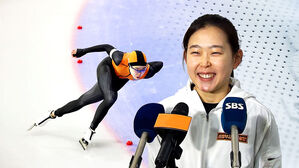 김민선 "아시안게임 금메달, 꼭 따겠습니다"