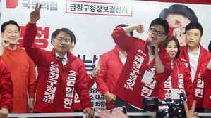 한동훈, '구청장 보궐선거 당선' 부산 금정 방문