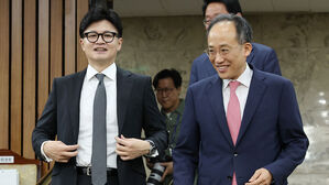 추경호 "11월 상황 엄중&hellip;야당 정권 흔들기에 절대 흔들림 없어야"