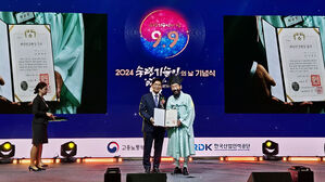 "도예 역사 후세에 남겨야" 기술 전수하는 여주 도예명장들