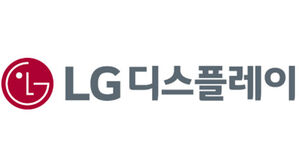 LG디스플레이 3분기 영업손실 806억 원&hellip;적자 축소