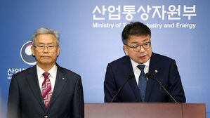 '전기 다소비' 수출 대기업 전기요금 1.2조 원 이상 증가 전망