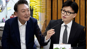 윤 대통령, "돌 맞아도 간다" 마이웨이&hellip;한동훈, '김 여사 문제' 정면돌파 의지