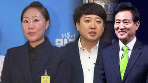 강혜경 측, '명태균 리스트' 27명에 "다 문제는 아냐&hellip;확실한 건 2명"?