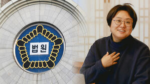 "정치 풍자 빼라"던 대한민국의 검열, 그리고 11년 만의 배상 [스프]