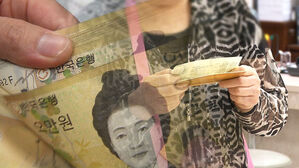 예금보호 1억 원으로 상향&hellip;시장쏠림 우려 속 시행 시기 관건