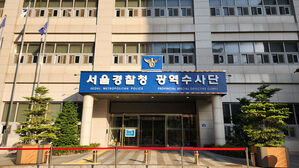경찰 "'36주 낙태' 출산 전후 태아 생존한 유의미 자료 확보"
