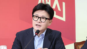 한동훈 "특별감찰관 추천 진행하자&hellip;당대표는 원내&middot;원외 총괄"